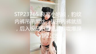 【MP4/HD】赘婿眼看妻子即将给自己戴绿帽终于爆发内射骚妻 -网红 糖糖