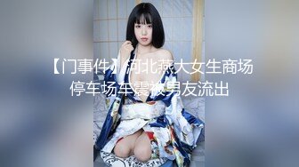 现任女友青青