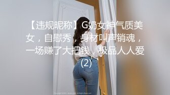 《顶级?重磅?约炮大神》人生赢家PUA高手OnlyFans撸铁肌肉男辉哥私拍5部外籍技师 人妻 热情火辣极品外围