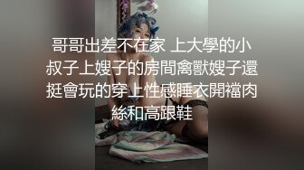 极品尤物美少女！清纯系天花板！JK装双马尾，撩起裙子开档黑丝，玻璃棒抽插无毛嫩穴，大黑牛自慰