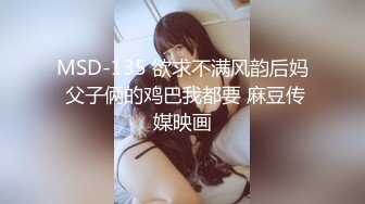 XSJKY-087 季妍希 丈夫让禽兽公公硬上媳妇 性视界传媒