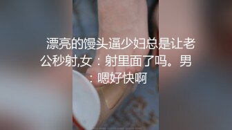 韵味熟女人妻吃鸡啪啪 皮肤超白 被黑祖宗大肉棒无套输出 呻吟不停 潮喷抽搐不停 内射满满一鲍鱼 黑白配