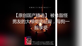 【极品女神❤️推荐】火爆高颜值网红美女【抖娘利世】贺春新作《空气女仆》白色纯洁『情 爱 欲』超清4K原版无水印