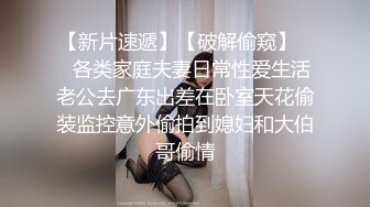 kcf9.com-华人网黄刘玥闺蜜「Fanny Ly」「李月如」OF私拍 高清诱惑的近距离盯射和口爆服务