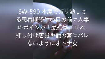 本人比照片还漂亮，自带情趣装甜美小姐姐，吊带连体黑丝，老哥抱着一顿摸，再换学生制服，吸吮大屌，蜜桃美臀主动骑乘爆插