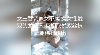 裸舞女神罕见道具自慰，跳蛋塞逼里玩，边跳舞边被震，摇太阳笛子各种舞抖奶扭胯，难得一见的道具自慰全程露脸 (2)