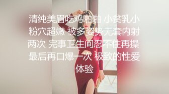 ❤️强推！推特21万粉极品美少女潮吹萝莉公主【兔崽爱喷水】订阅私拍，可盐可甜各种制服人前户外露出道具紫薇喷喷喷