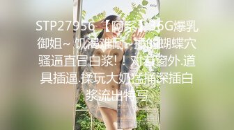 SA国际传媒SAKY009性感女医师陪你度过世界杯后遗症-吴文淇