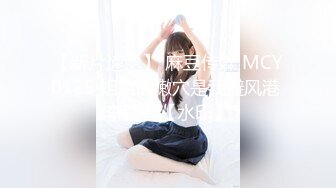 [原創錄制](no_sex)20240206_软味萝莉