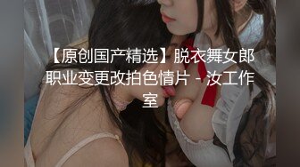 【新速片遞】 骨感小美女猫咪，这舌头这身材真滑溜，自己吃奶头，洗澡揉奶！