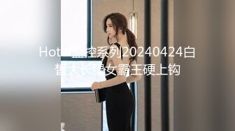 人妖系列之制服眼镜美女妖振动棒刺激肛门美美享受相互舔JJ相互操屁眼真会玩不一样的诱惑