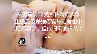 《百度云泄密》极品大长腿女模特的鲍鱼差点让男友又抠又挖又掰差点给玩坏掉了