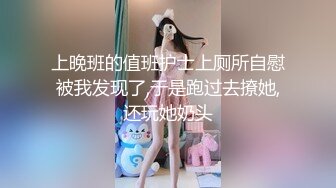 【网红摄影】顶级大师 于大神 + 御用模特九位最新福利视图