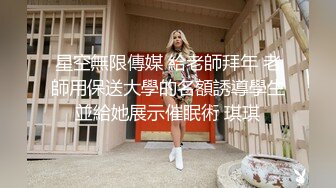 商场女厕多镜头偷拍 方格连衣裙美女粉嫩的鲍鱼 细细一条逼缝