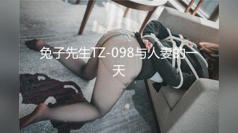 [299EWDX-333] 癒しのKカップ 新婚なのに旦那には月2回しか種付けしてもらえない