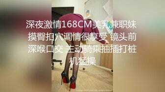 4/4最新 火辣御姐主动骑乘位吸蛋舔屌超淫荡的淫情调教VIP1196