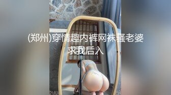 被义父追到家里来操