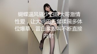  漂亮大奶美眉 被大鸡吧哥哥无套输出 白浆四溢 无毛鲍鱼粉嫩