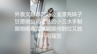 先给小少妇按摩放松一下身体，揉奶玩逼亲小嘴搞的她不断呻吟，69舔逼口交，让小哥哥们轮着爆草蹂躏精彩刺激