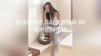 伪娘 你干嘛 你说干嘛 看着床上一脸人畜无害的小药娘实在是忍不住了 被顶的全身酥软 射了一脸精液 颜射真的很刺激