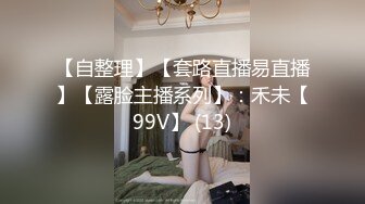 老中青三姐妹一起大秀直播刺激狼友，全程露脸黑丝高跟轮流展示，骚逼特写道具抽插玩弄，淫声荡语不断真刺激