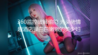 【小凡寻花探店】娇俏小少妇，1500来一发，苗条温柔，啪啪狂干蜜桃臀，女上位高潮来袭，呻吟叫床超大声