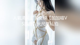 偷拍洗浴技师全身按摩服务 身材不错制服诱惑  挑拨诱惑想操她 加钱500干一炮 安全期操爽了直接干内射 高清源码录制