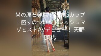 9/23最新 传媒学院D奶眼镜妹和同居男友做爱自拍VIP1196