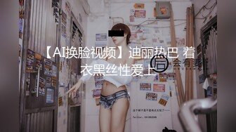 清纯乖巧邻家小妹身材很棒搔首弄姿，闺蜜加入全裸诱惑