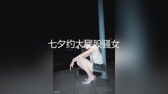 [345SIMM-519] お尻が推しの読モJDがハメ撮りSEX！！