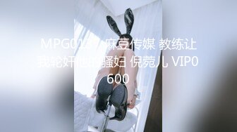 95年D杯小女友，喜欢后入~中文对话