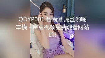 无水印10/3 白虎小妹撩骚狼友互动掰开逼逼给狼友看特写玩弄骚奶子VIP1196