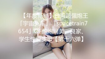 蜜桃傳媒PMC152綠帽老公帶兒子怒操小老婆-唐茜