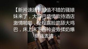 精彩双飞大战！两个漂亮姐妹换着来！轮流无套被干~另外一个就在旁边当摄影师~ 每一秒都是撸点！