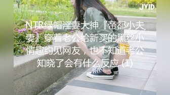 【新片速遞】  寂寞的良家小少妇，【Myasiangfnina】，家中镜子前自慰，长得就是一副欲望很大样