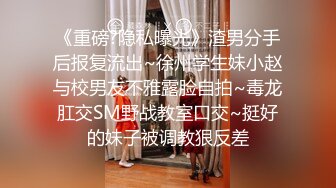 7月新流出流出私房大神极品收藏商场女厕全景后拍系列短裙靓妹的性感屁股