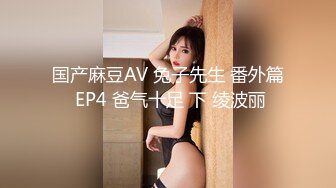 大奶子洋帅哥风情桑拿体验中国小姐性服务貌似没有戴套