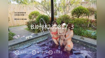 FLIXKO MFK0002 麻豆传媒 美味人妻