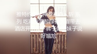 长发美少妇，两只大白兔挺拔丰满小虎牙更是诱惑十足，特写掰穴