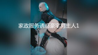 咬一口兔娘ovo 六月订阅『精灵 弓箭手+广寒宫』