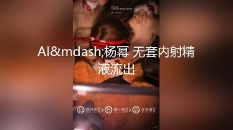 EDMosaic EdMosaic 台湾 色影师 大神 摄影师 暗黑邱比特 随机搭讪情侣与陌生男子做爱 1