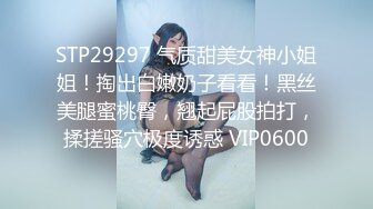 Mackenzie Jones身材火辣的雀斑大洋马onlyfans流出性爱视图合集【132v】 (78)