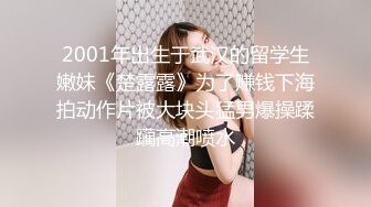 00后校花姐妹 双人裸舞大秀 醉酒共舞【刚满十八岁哟】戏水喷水 首次约炮友双飞 一起口交侍奉 啪啪【100v】 (39)