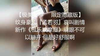 极品网红脸【安然小骚骚】丝袜情趣~兔女郎 直播及微信福利合集【100v】 (66)