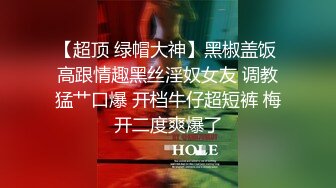 お前がイッたら中出しするからな！！ 借金背负った爱する人を守るために妊娠ゲームに参加させられた婚约者… 月乃ルナ