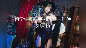 【新片速遞】最新2022推特淫娃御姐网红女神▌洛美▌少女色气洛丽塔情色出镜 阳具奸淫骚穴漏尿 排卵期超多白带溢出33P2V