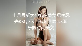 极品尤物网红小姐姐黑框眼镜细腰贫乳美腿，跳蛋塞穴摇摆假屌抽插淫骚直流