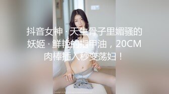 少女集中营跟大哥激情3P玩双飞，一起舔鸡巴口交玩弄，露脸撅着屁股被大哥草，无套轮草直接内射骚逼精彩刺激