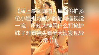 【新片速遞】风骚妩媚颜值很高的御姐跟好闺蜜激情大秀，全程露脸舔逼舔菊花跟闺蜜互相玩弄抠逼舔穴，精彩刺激表情骚浪