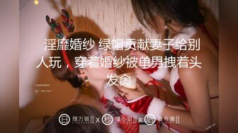 【麻豆传媒】wmm-72 let me be your gift